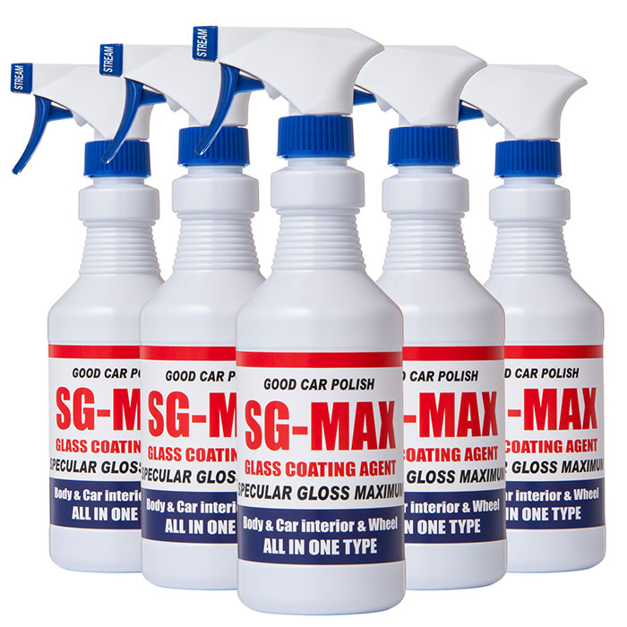 SG-MAX 5本セット