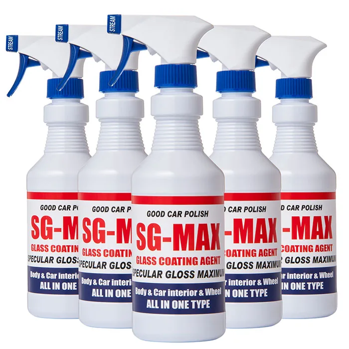 SG-MAX 5本セット