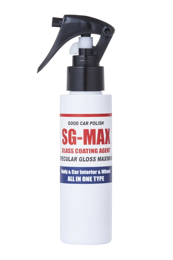 SG-MAX お試し 100ml