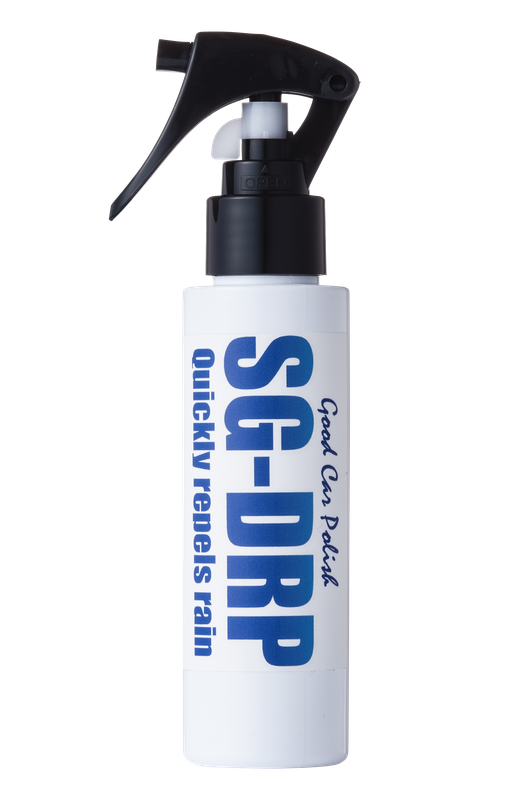 SG-DRP ガラス専用即効撥水スプレー