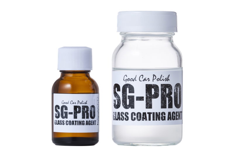 SG-PRO ガラスコーティング剤
