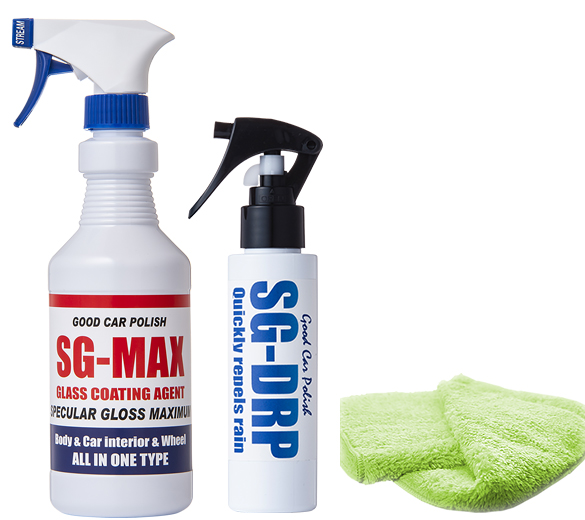 お試しセット SG-MAX＋SG-DRP＋専用クロス