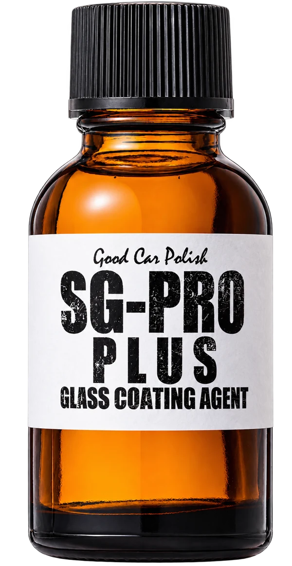 SG-PRO-PLUS 本体(茶色瓶)