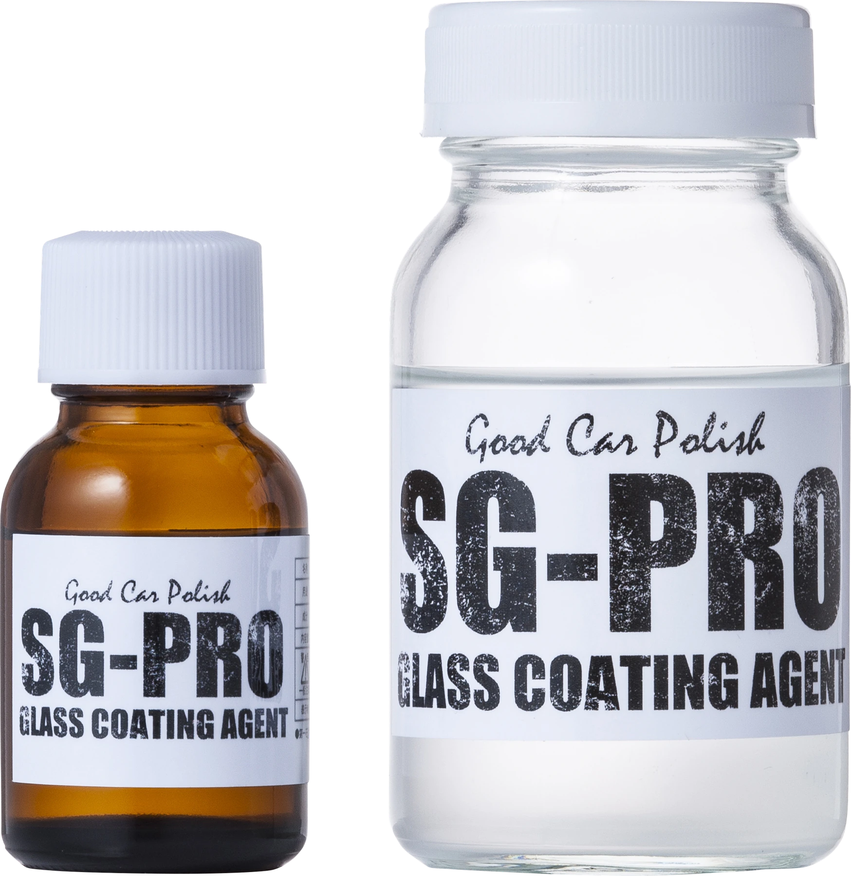 SG-PRO 主液(茶色瓶)と反応液(透明瓶)